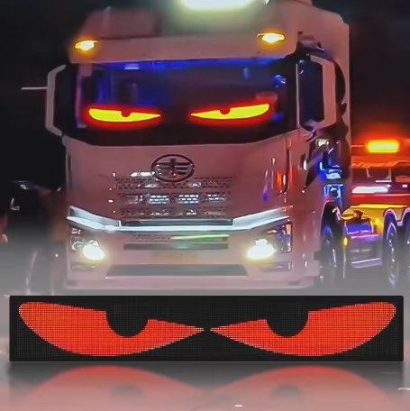 LumaRide™ - LED Car Display