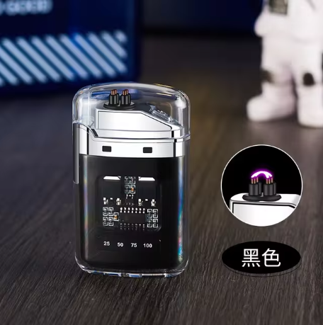 ZapLite™ -  Mesmerizing Electric Lighter