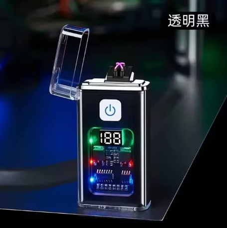 ZapLite™ -  Mesmerizing Electric Lighter